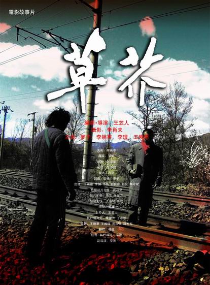 怎么买假的日本铃鹿医疗科学大学文凭毕业证