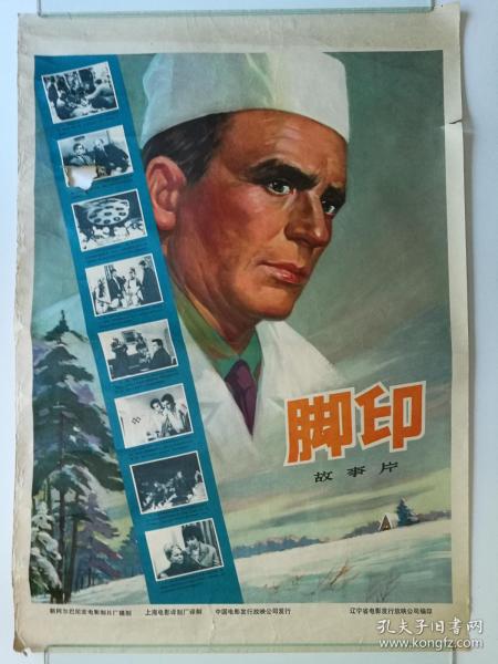怎么买路易斯维尔大学学位证