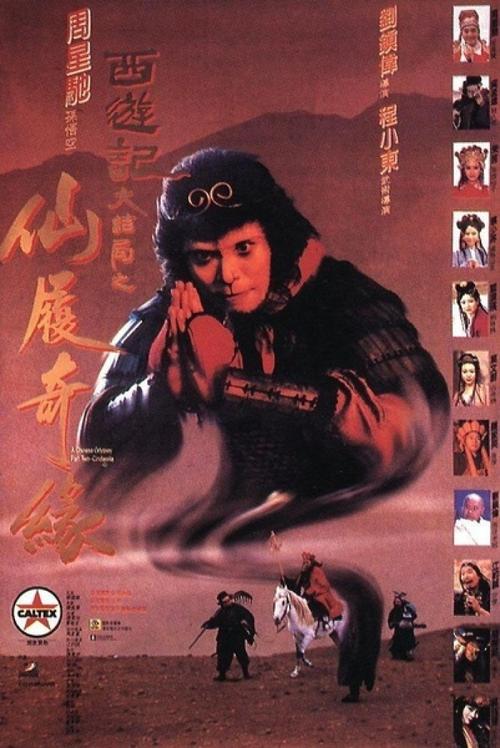 怎么购买莱姆斯顿学院文凭毕业证